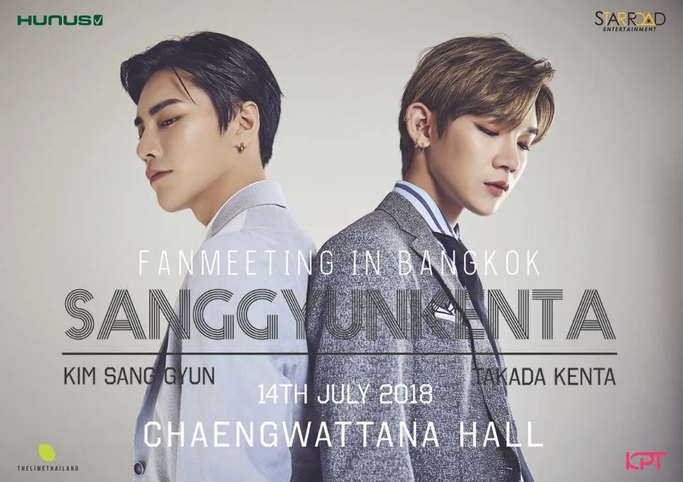 14July2018SanggtunkentaFanmeetinginBangkokเซนทรัลแจ้งวัฒนะ