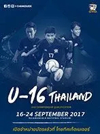 16-24Sep2017U-16Thailandสนามราชมังคลากีฬาสถาน
