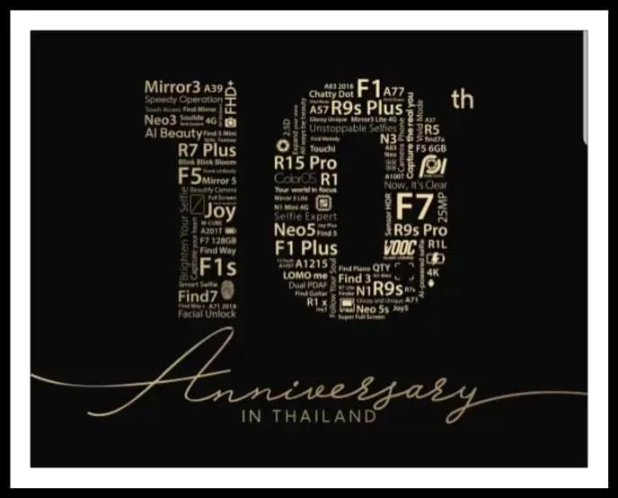 18July2018OPPO10thYearsAnniversaryรอยัลพารากอนออลล์