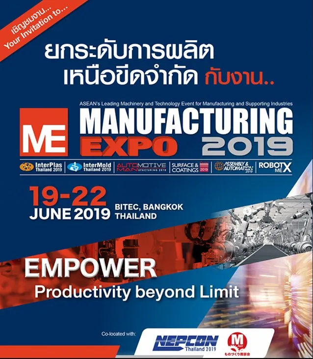 19-22June2019MANUFACTURINGEXPO2019BitecBangna