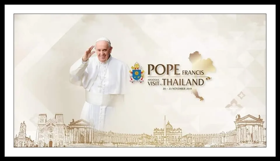 20-23Nov2019PopeFrancisVisitToThailandสนามศุภชลาศัย