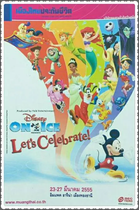 23-27March2012DisneyOnIceLetCelebrateImpaceArena