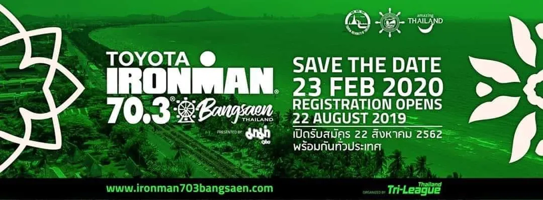 23Feb2020ToyotaIronman70