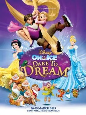 26-29March2015DisneyoniceDaretodreamimpactarena
