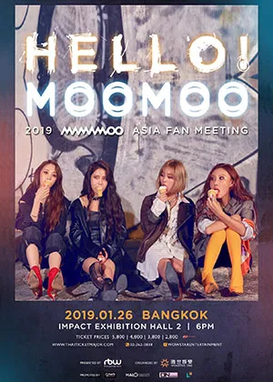 26Jan2019HELLOMOOMOOFANMEETINGImpactExhibitionhall2