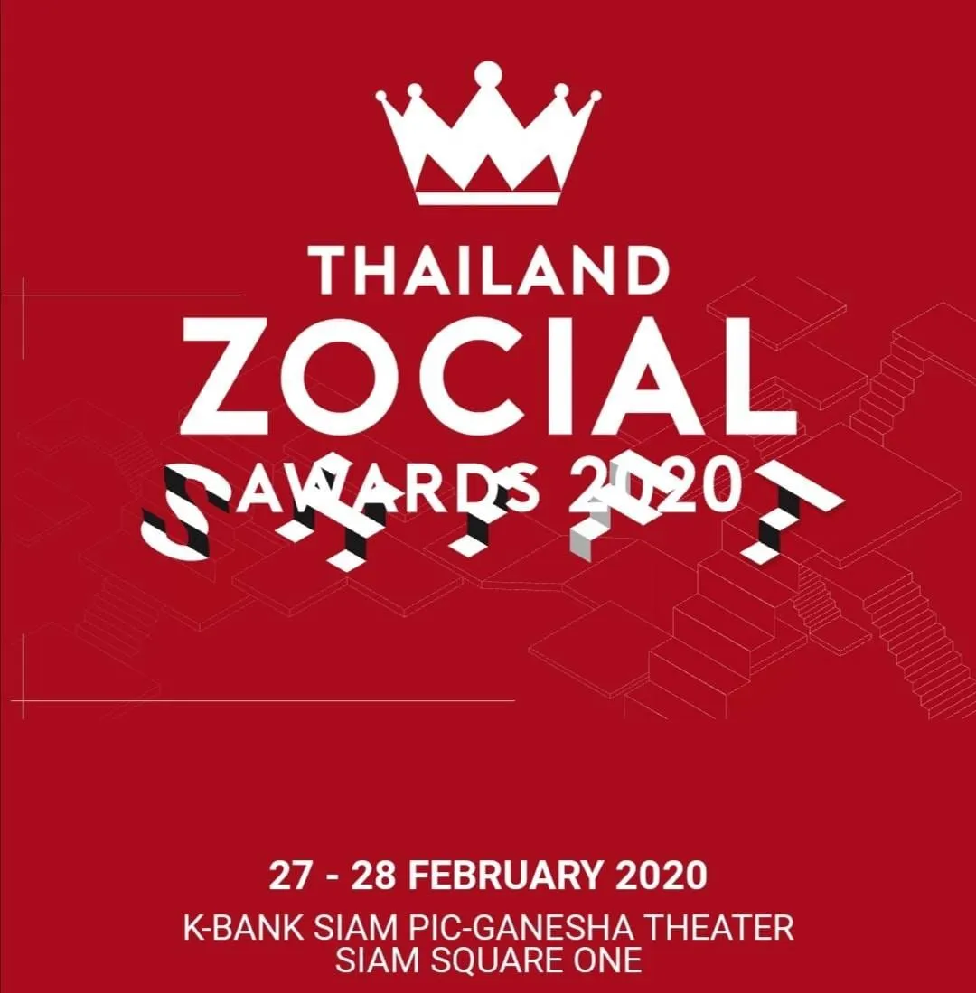 27-28Feb2020ThailandZocialAware2020โรงละครเคแบงค์สยามพิฒเนส
