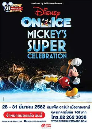 28-31March2019DISNEYONICEMICKEY'SSUPERCELEBRATIONSImpactArena