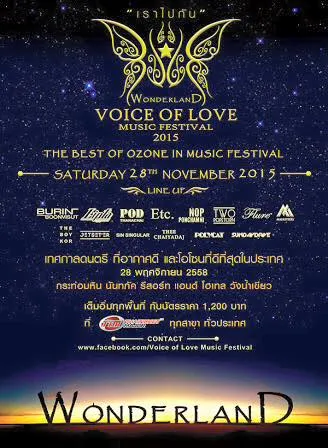 28Nov2015WonderlandVoiceofloveThebestofOzoneinmusicfestvalกระท่อมหินนันทภัครีสอร์ทแอนด์โฮเทลวังน้ำเขียว