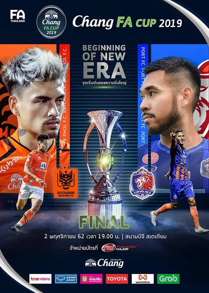 2Nov2019ChangFACup2019สนามBGสเตเดียม