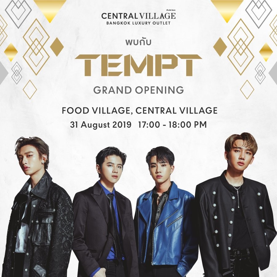 tempt 3 2019