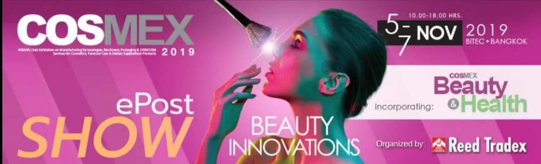 5-7Nov2019CosMex2019BitecBangna