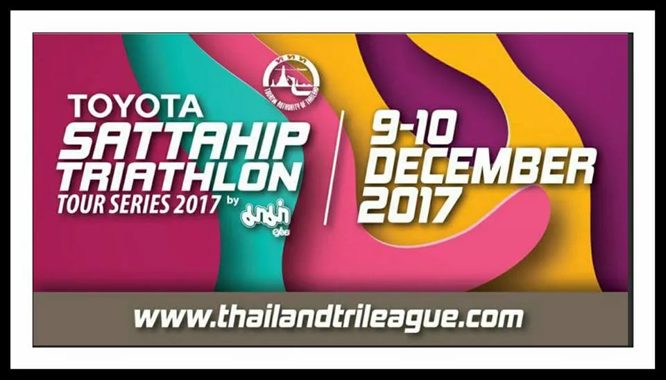 9-10Dec2017ToyotaSattahipTriathlonTourSeriesสัตหีบชลบุรี