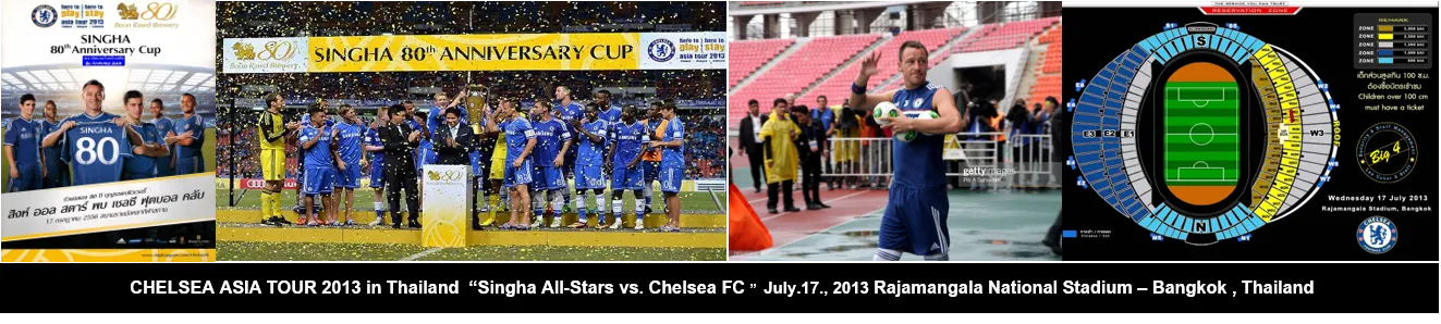 Chelsea-2
