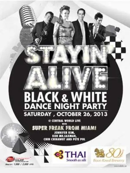 Stayin-Alive-Black-White-Dance-Night-Party-120157