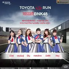 ดาวน์โหลด