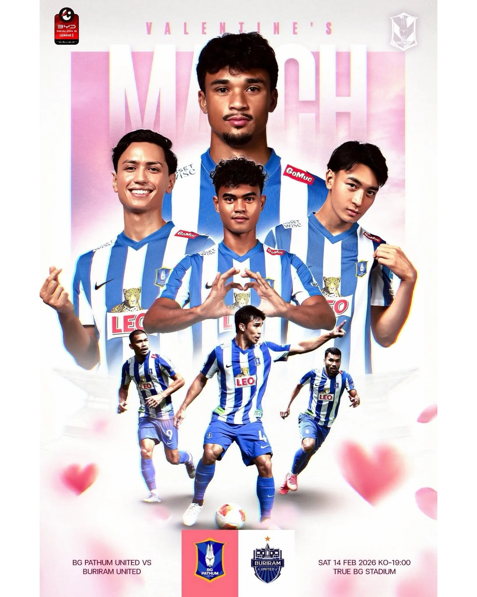 ดีไซน์ที่ยังไม่ได้ตั้งชื่อ(11)