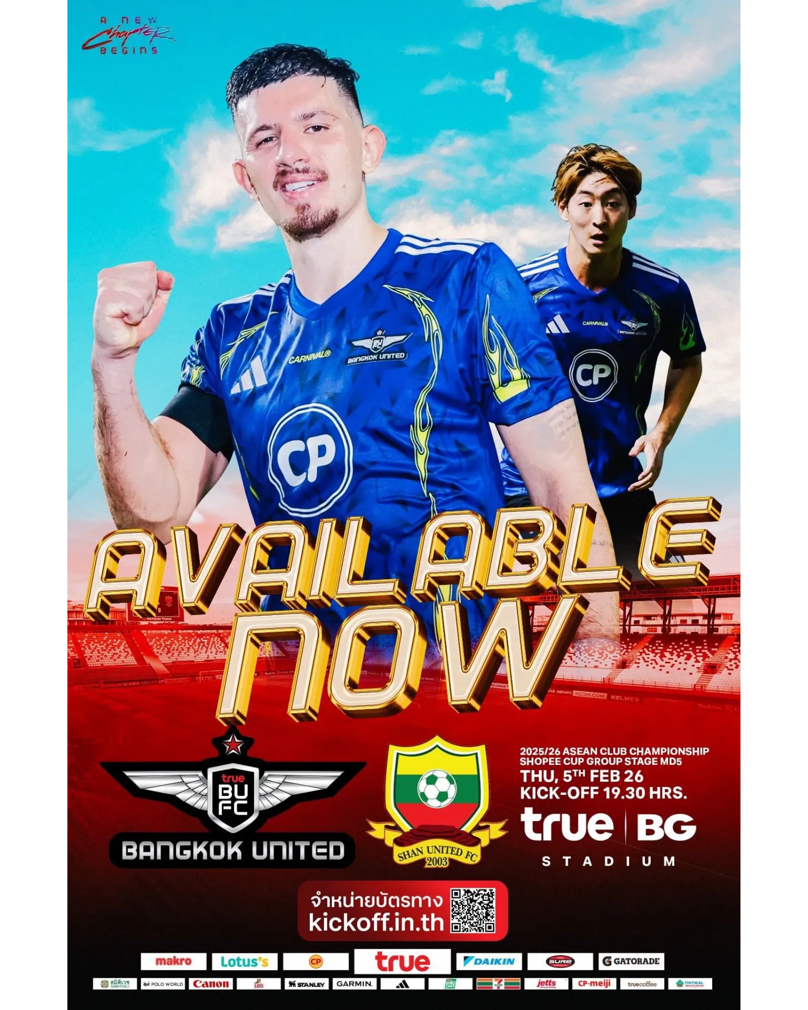 ดีไซน์ที่ยังไม่ได้ตั้งชื่อ(54)