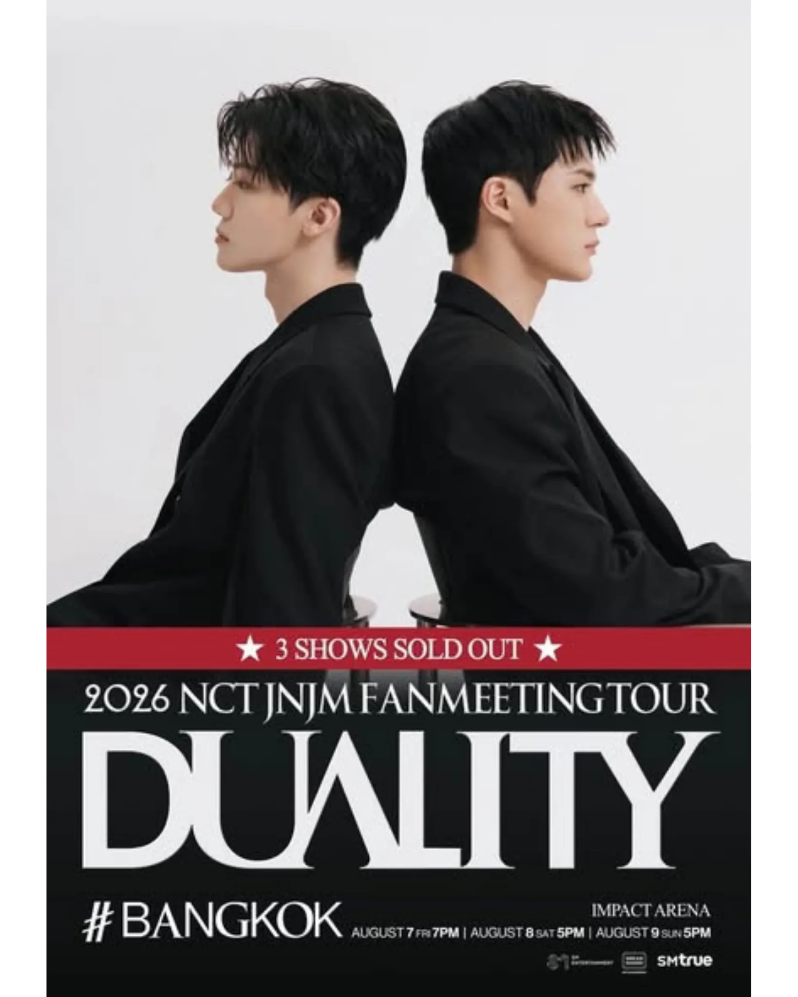 ดีไซน์ที่ยังไม่ได้ตั้งชื่อ