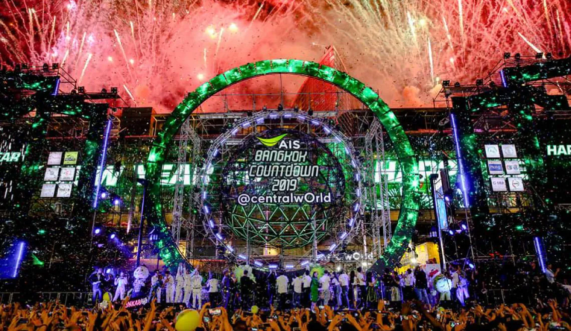 ADVER-บรรยากาศงาน-AIS-BANGKOK-COUNTDOWN-2019-@CENTRALWORLDcover