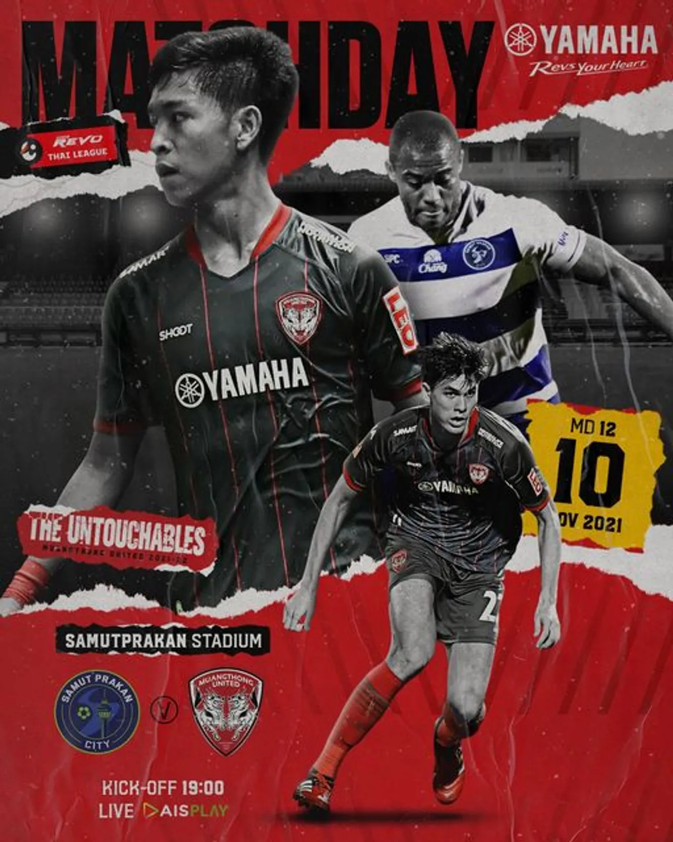 SamutPrakanCityvs