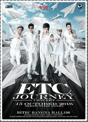 15Oct2016ETCJourneyconcertBitecBangna