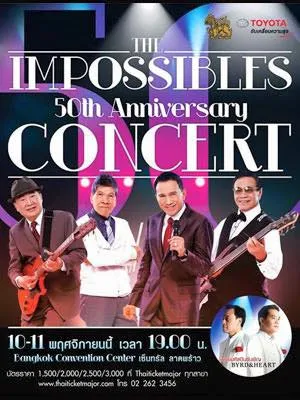 10-11nov2015TheImpossibles50thAnniversaryConcert