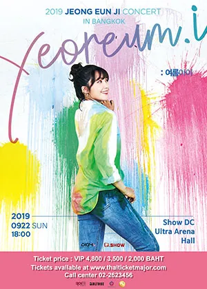 22Sep2019JEONGEUNJICONCERTINBANGKOKShowDC