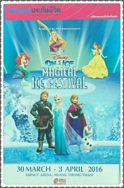 30March-3April2016DisneyOnIceMagicalIceFestivalImpactArena