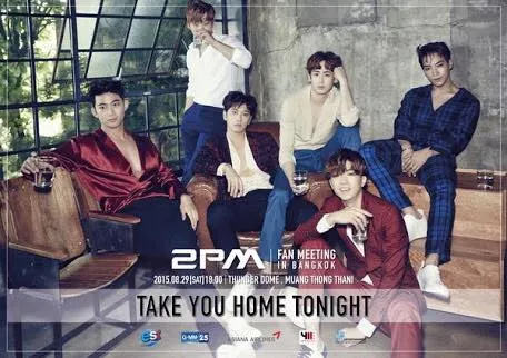 29august20152pmfanmeetinginbangkokThunderdome