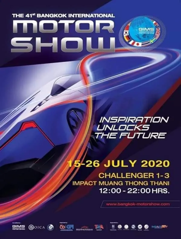 15-26July2020MotorShow41@ImpactChallenger1-3