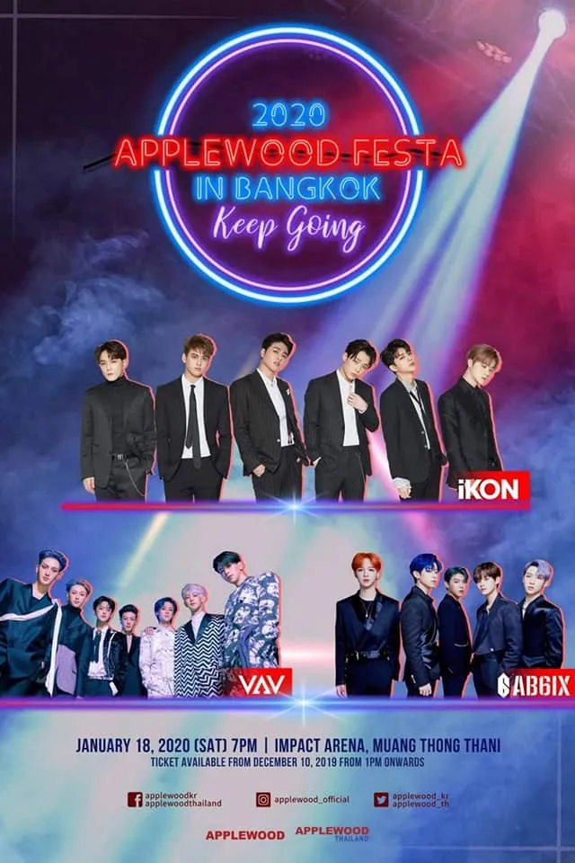 18Jan2020ApplewoodFestaInBangkokKeepgoingImpactArena