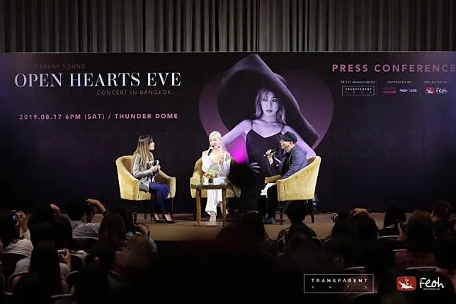 16Aug2019Pressconferencetiffanyyoung2019