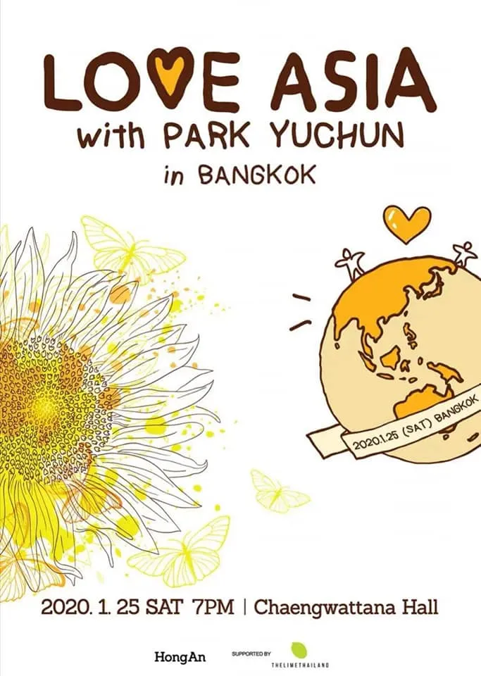 25Jan2020LoveAsiawiteParkYuchunInbangkokแจ้งวัฒนะฮออลล์