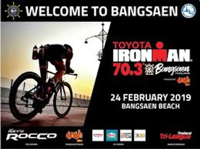 24Feb2019IRONMAN70