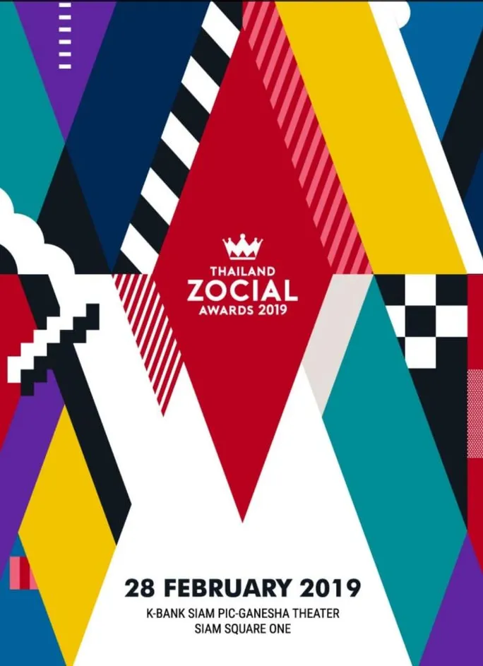 28Feb2019THAILANDZOCIALAWARD2019โรงละครเคแบงก์สยามพิฒเนศ