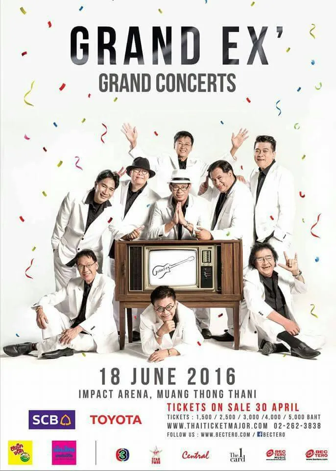 18June2016GRANDEXGRANDCONCERTSImpactArena