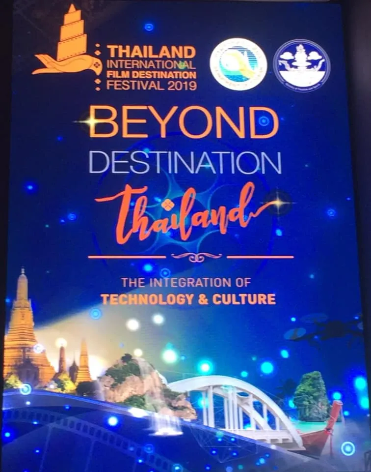 2Apirl2019ThailandInternationalFilmDestinationFestivalโรงละครสยามพิฒเนศชั้น7(2)