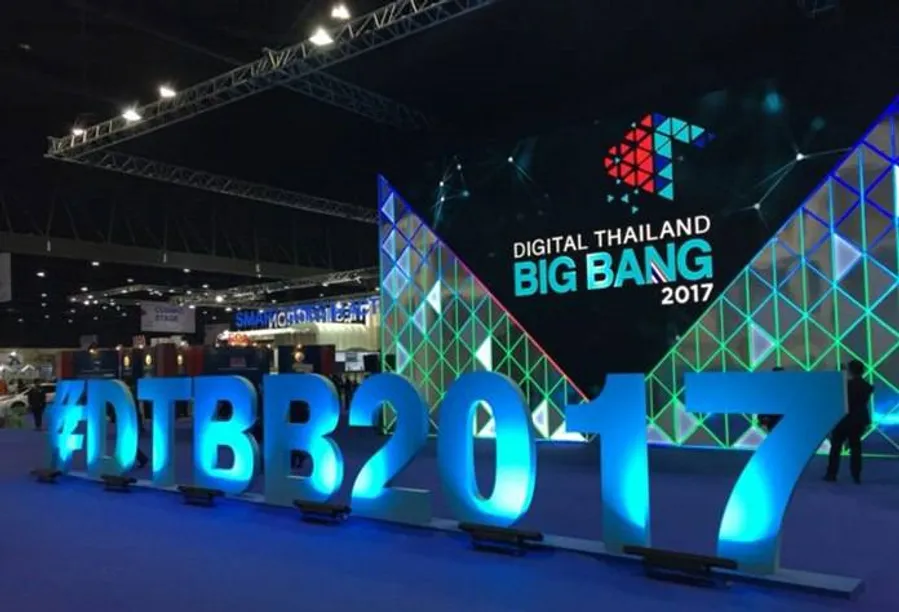 21-24Sep2017DigitalThailandBigBang2017ชาเลนเจอร์1-2อิมแพ็คเมืองทองธานี