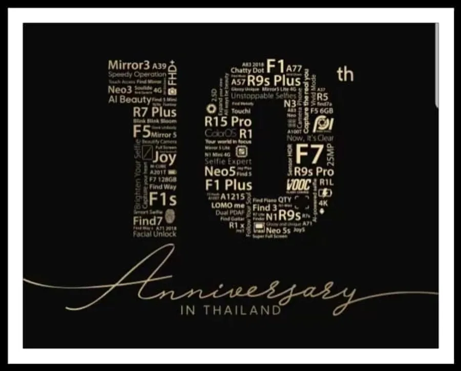 18July2018OPPO10thYearsAnniversaryรอยัลพารากอนออลล์