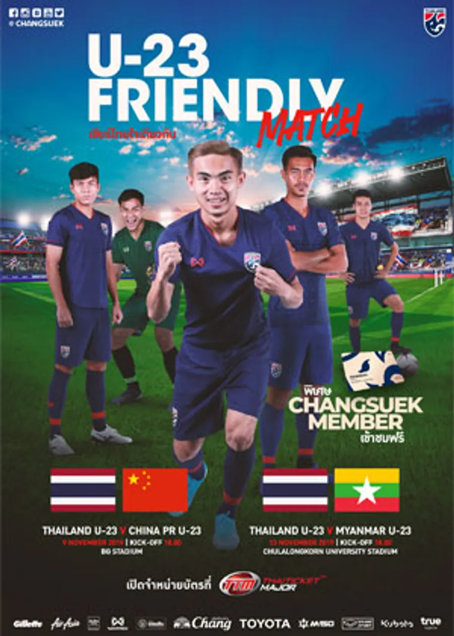 friendly-match-thailand-u-23-vs-china-pr-23-5dbbe7f7daf14-l