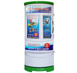 wash-car-vending-machinecover