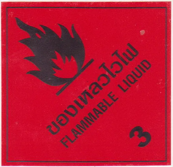 iTopPlus1476305840055