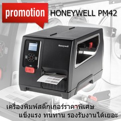 iTopPlus413223286957