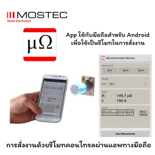 8e9f1a965c7a472510074e3fe769973c