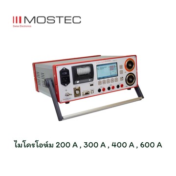 mostec
