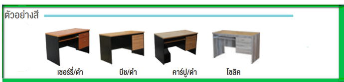 รูปที่5