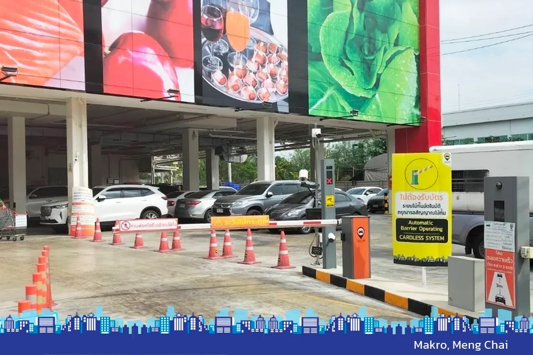 Makroเหม่งจ๋าย-05