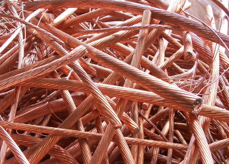 Copper Scrap (Shinny)