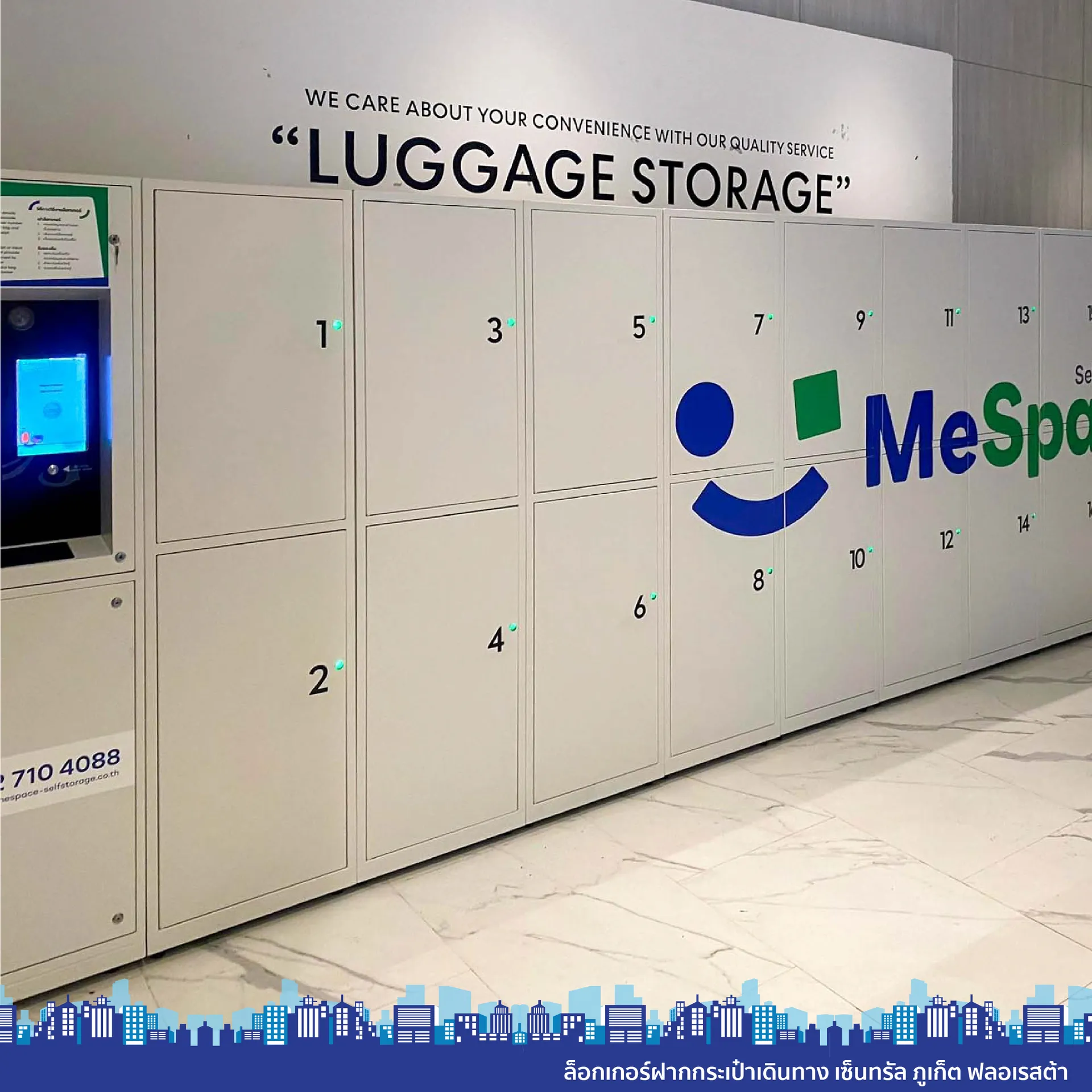 lockercentralphuket3
