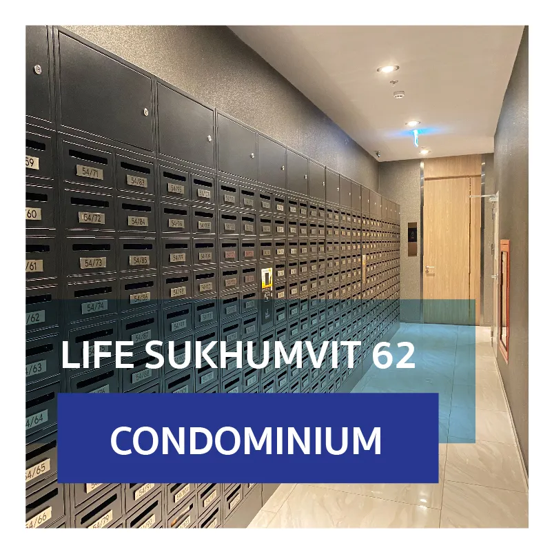 page-smartmailbox-15